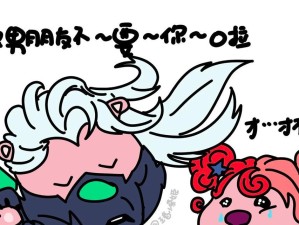 周瑜比心攻略（无敌战神周瑜，解密比心技巧，称霸三国）
