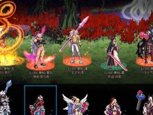 归元散打技能选择攻略（如何选择适合自己的归元散打技能？）