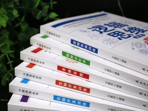 发掘右脑潜能，玩转游戏攻略！（揭秘右脑开发秘籍，让你游戏斗智斗勇）