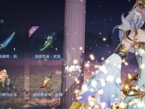 《共赏芳华，畅玩王者荣耀》（以王者荣耀共赏芳华活动全规则一览）