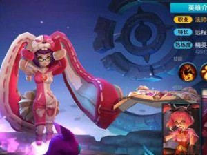 王昭君联合技能加点攻略（王昭君联合技能加点策略详解｜）