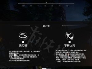 游侠2技能机制攻略（掌握游侠2技能机制，成为真正的游戏大神！）