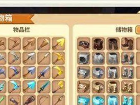 武器附魔出装顺序攻略视频（一探最佳附魔顺序，让你的武器更胜一筹！）