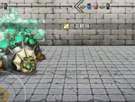 无归梦魇第二幕道具掉落秘籍（探秘梦魇世界的宝藏，让你在游戏中更加得心应手）