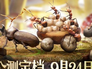 《小小蚁国》游戏兵蚁升级攻略（打造强力兵蚁，助力蚂蚁王国发展）