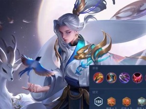 云中君上路出装打法攻略（掌握关键装备，称霸上路无忧）