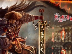 沉船之城皮特攻略（揭秘沉船之城皮特，探索宝藏与历史遗迹）