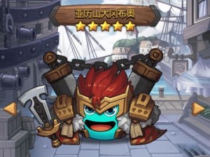 冈布奥攻略技能全解析（成为冈布奥的终极玩家，掌握攻略技巧无往不利）