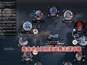《以血染钟楼紫罗兰技能表攻略》（掌握紫罗兰技能，成就无敌之王！）