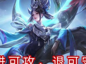 女娲泉水出装最新攻略（掌握女娲泉水出装，成为攻城掠地的强者）