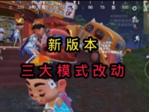 闪电尖兵技能选择攻略（揭秘最佳技能搭配，掌握闪电尖兵的无敌之力！）