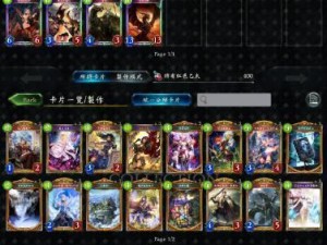 王都创世物语初始怎么刷初始属性？（分享最有效的属性加点方法）