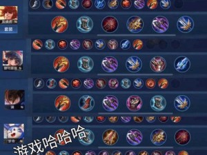《狂战出装最新打野攻略》（为你揭秘狂战出装的奥秘，让你成为无敌的打野战神）