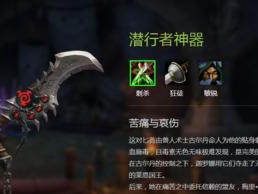 魔兽缔造之岛技能攻略（掌握技能，征服岛屿，成为无敌玩家！）