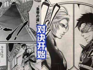 女武神王出装顺序攻略（玩转女武神王，掌握最佳出装顺序，让你在游戏中无人可挡！）