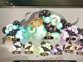阴阳师阵容技能选择攻略（打造最强阵容，升级技能事半功倍）