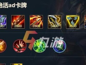 锤石出装玩法攻略视频大揭秘！（学会以锤石出装，你也可以成为无敌战神！）