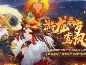 《风云岛行动》孙悟空连招推荐（暴力输出连招技巧介绍，让你成为最强战士）
