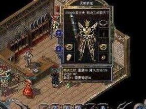 桃花校园出装攻略（潮流穿搭，尽显青春活力）