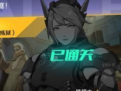 《王牌战士》中幽灵技能全解析（掌握这些技能让你成为王牌战士的幽灵之王）