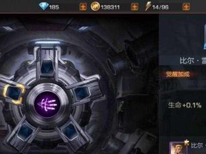 《魂斗罗归来》新武器“散弹枪5S”属性图鉴（拥有更强杀伤力的魂斗罗神器，快来了解一下！）