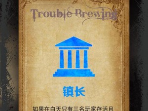 《以血染恶魔技能搭配顺序攻略》（破解恶魔技能，实力大幅提升！）