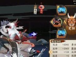 阴阳师必备SP式神！荒川完美值得培养！（荒川的优势与适用场景）