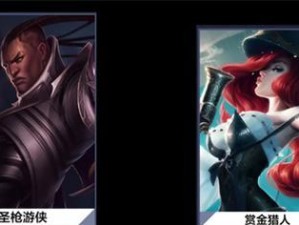 好运姐深渊模式出装攻略（掌握关键装备，打造无敌输出）