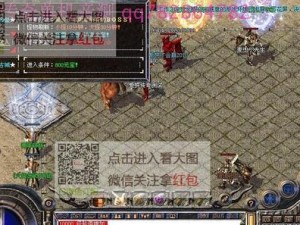 《热血传奇倚天技能攻略大全》（掌握倚天技能，成为传奇之王！）