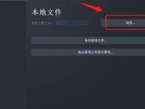 超级人类新手实用小技巧（打造你的超级人类，从这些实用小技巧开始！）