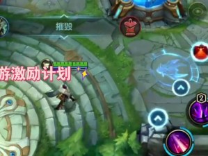 《光辉手游恶心出装攻略》（揭秘光辉手游中最恶心的出装搭配，让你的对手无处遁形！）