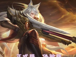 以守约拿一血攻略技能（巧用守约技巧，成功拿下一血）