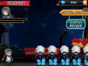 《崩坏星穹铁道》游戏熔岩锻铸火匠套装效果详解（解锁新装备，提升实力，打造最强角色！）