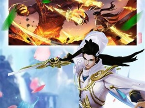 《天道录弟子技能搭配攻略》（掌握关键技能，尽显强大实力）