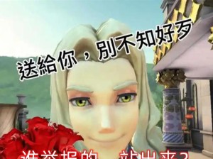 第五人格炼狱奏曲时装模型预览（全新时装，炫酷登场）
