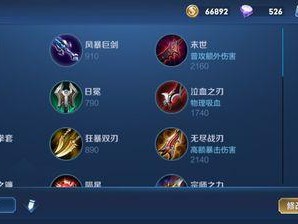 亚瑟攻略（强力战士的必备攻略，掌握亚瑟的技能与铭文出装秘籍）