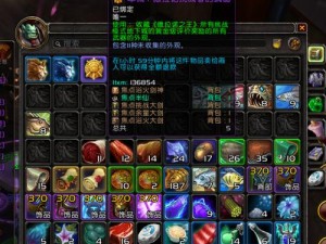 魔兽世界武器战士出装攻略（打造无敌战士，装备关键揭秘）