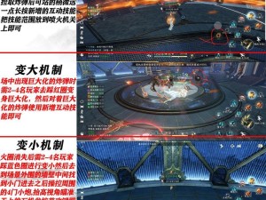 逆水寒全技能攻略大揭秘（一文搞定逆水寒全技能升级，轻松成为高手）
