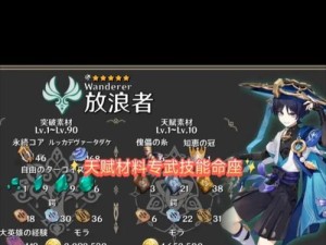 《散兵技能攻略大全》（全面解析散兵技能的使用方法与技巧）