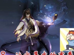 从零开始，打败黄刀，提升奕星实力的秘籍（奕星对线黄刀战术详解，助你成为更强大的王者）