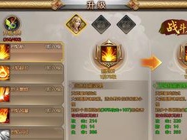 《以梦100消除技能升级攻略》（让你轻松升级技能，成为高手！）
