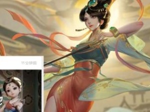 《王者荣耀》贵族七蔡文姬敦煌皮肤预览（尽览蔡文姬华美且神秘的敦煌风情）