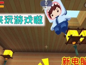 《云游道人最强出装攻略（在《云游道人》中解锁最强出装，让你所向披靡！）
