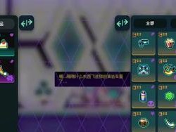 深渊升龙技能搭配攻略（探索最强技能组合，征服深渊世界！）
