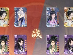 忘川风华录金戈演武攻略——如何快速提升演武段位（详解忘川风华录金戈演武段位上分的技巧和策略）