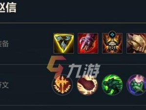 《手游惩戒猫咪出装攻略》（成为最强战士的关键秘籍）