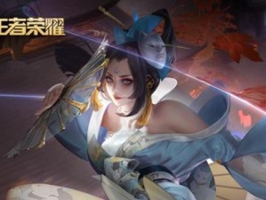 《冰泉梦魇出装顺序攻略——无尽寒冰下的最强打击》（怎样选择出装？决定胜败的关键在于顺序与技巧）