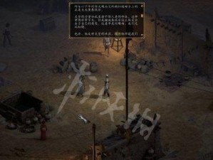 怪物之城通关攻略（打造最强战斗技能装备，玩转怪物之城）