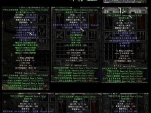 《掌握暗黑2野蛮人技能！必点攻略大揭秘》（剑刃风暴与战意充沛，野蛮人威力无穷！）
