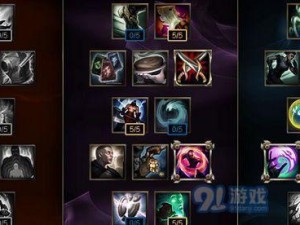法系狗头铭文出装顺序攻略（打造最强法术输出！）